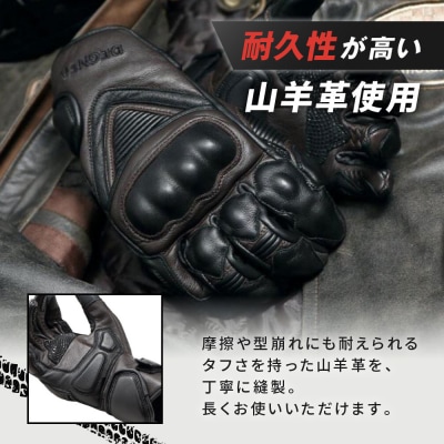 【デグナー】スマホ対応ツーリンググローブ　ブラウン[TG-36]【サイズXL】(バイク,バイクギア)