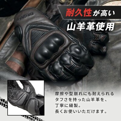 【デグナー】スマホ対応ツーリンググローブ　ブラック[TG-36]【サイズL】