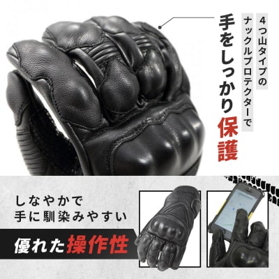 【デグナー】スマホ対応ツーリンググローブ　ブラック[TG-36]【サイズXL】(バイク,バイクギア)