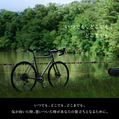 【VIGORE】山と旅の自転車プラス GRX600(1×11速 / マット・チタンカラー)(自転車)