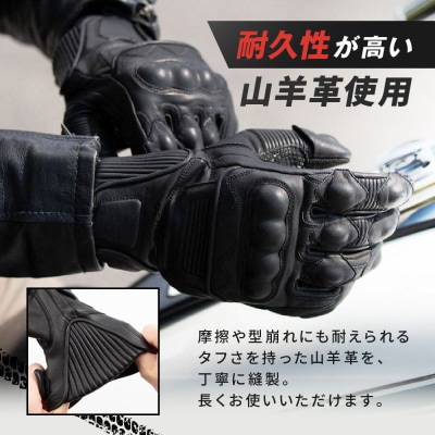 【デグナー】プロテクター付きレザーグローブ　ブラック [TG-94]【サイズM】(バイク)