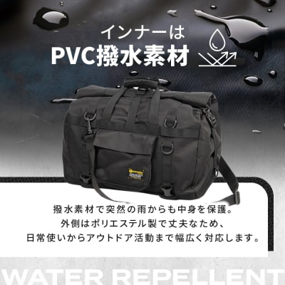 【デグナー】防水シートバッグ[NB-201]【デジカモ】(バイク,バイクギア,バイク用品)