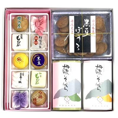 【伊勢源六たちばなや】きれいどころ 詰合せ 「京風呂敷・コトノワ レッド」