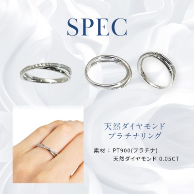 【京セラ】天然ダイヤモンド リング【4月誕生石/WRGD9002-FU】(ジュエリー)