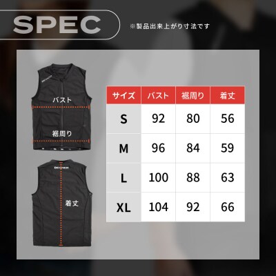 【デグナー】CEレベル2　エアスルーインナープロテクターベスト[PS-13]【サイズXL】(バイク)