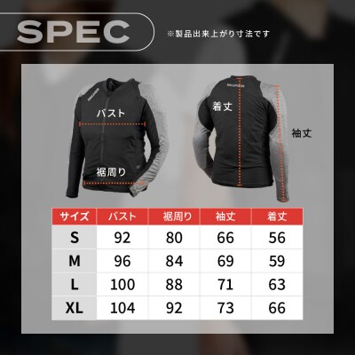 【デグナー】CEレベル2　エアスルーインナープロテクター長袖[PS-14]【サイズM】