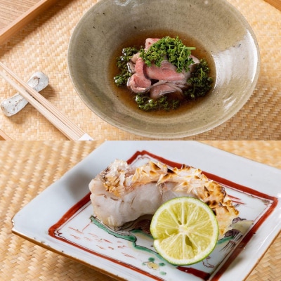 【御幸町 田がわ】お食事券60,000円分(1万円券6枚)