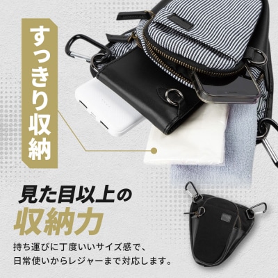 【デグナー】チョークバッグ[W-116A]【ブラック】(バイク,バイクギア,バイク用品)