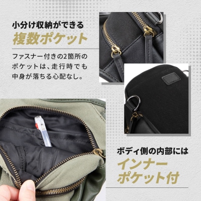 【デグナー】チョークバッグ[W-116A]【ブラック】(バイク,バイクギア,バイク用品)