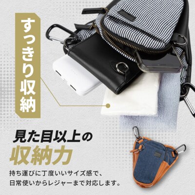 【デグナー】チョークバッグ[W-116A]【ブラウン-ネイビー】(バイク,バイクギア,バイク用品)