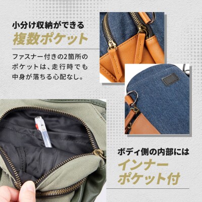 【デグナー】チョークバッグ[W-116A]【ブラウン-ネイビー】(バイク,バイクギア,バイク用品)