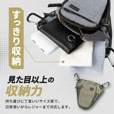 【デグナー】チョークバッグ[W-116A]【カーキ】(バイク,バイクギア,バイク用品,バイクグッズ)