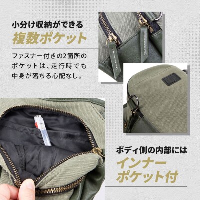 【デグナー】チョークバッグ[W-116A]【カーキ】(バイク,バイクギア,バイク用品,バイクグッズ)