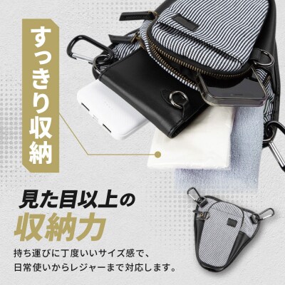 【デグナー】チョークバッグ[W-116A]【ヒッコリー-ブラック】(バイク,バイクギア,バイク用品)