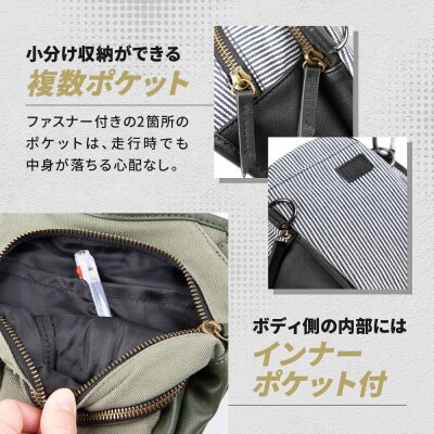 【デグナー】チョークバッグ[W-116A]【ヒッコリー-ブラック】(バイク,バイクギア,バイク用品)