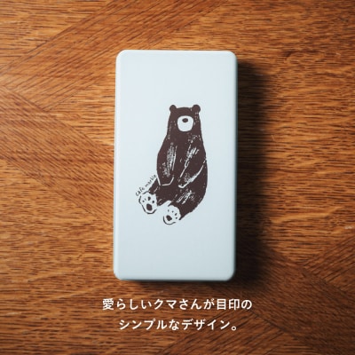 【cafe marble】クマのクッキー缶とドリップバッグ5個(カフェマーブル)