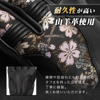 【デグナー】レザー金襴グローブ [TG-101K]　カラー:桧垣桜-ブラック【サイズL】(バイク)