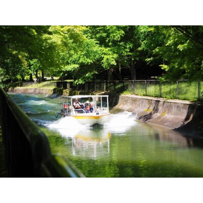 【びわ湖疏水船:三井寺便】一般乗船引換券　1名様分