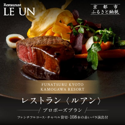 Xg A v|[Yvqt`tR[XE`yݐ؁E108{̐Ԃootr