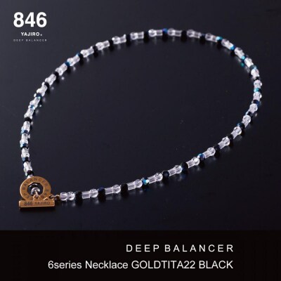 【846YAJIRO】〔スポーツネックレス〕6シリーズ 【BLACK】(Mサイズ44センチ)