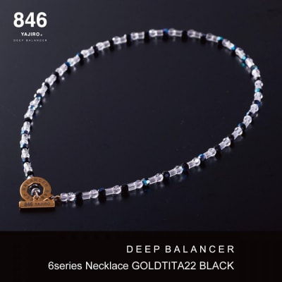 【846YAJIRO】〔スポーツネックレス〕6シリーズ【BLACK】(Lサイズ48センチ)