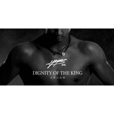 【846YAJIRO】〔スポーツネックレス〕6シリーズ【BLACK】(Lサイズ48センチ)