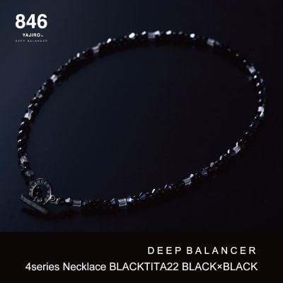【846YAJIRO】〔スポーツネックレス〕4シリーズ【BLACK×BLACK】Lサイズ50センチ