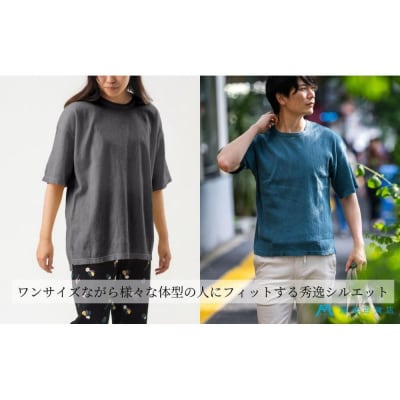 【YAMASHIRO】藤巻百貨店別注 綿100%フリーサイズTシャツ(京ちぢみ・グレー)
