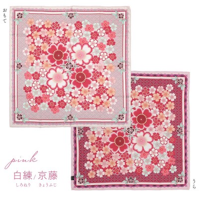 【佐々木染工】 京友禅スカーフ シルク100% <桜七宝 白練/京藤(ピンク)>