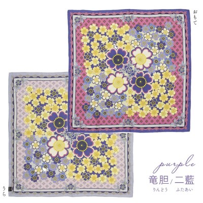 【佐々木染工】 京友禅スカーフ シルク100% <桜七宝 竜胆/二藍(パープル)>