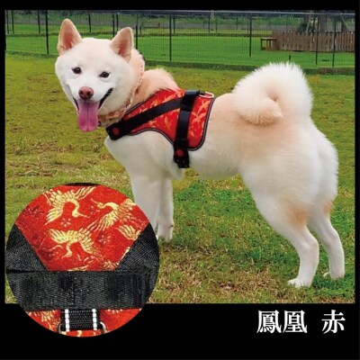 【 京都西陣金襴織 】中型犬用ハーネス 華(鳳凰 赤)【柴犬コウタのハッピィショップ】
