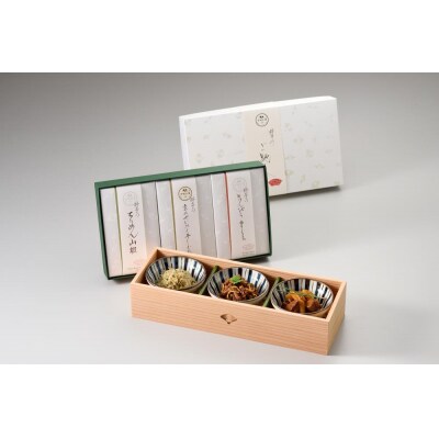 《京都市ふるさと納税限定》【京都の料亭】老舗の逸品セット