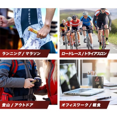 【鼓月】エネルギー補給羊羹 anpower 2箱(5本入×2)