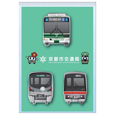 【京都市交通局】京都市バス方向幕タオルとピンバッジのセット