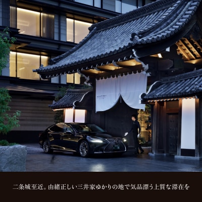 【HOTEL THE MITSUI】ホテル宿泊ギフト券15万円(ホテルの宿泊や食事等で使用可)