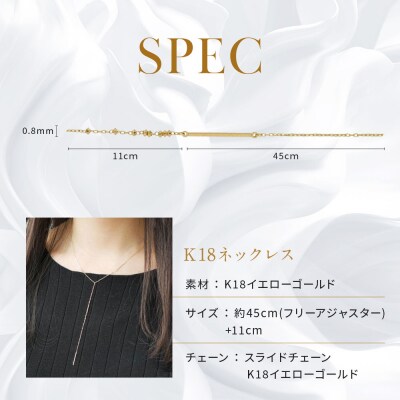 【京セラ】K18 ネックレス【ネックレス/K18/シンプル/カジュアル/Yライン/アズキチェーン】