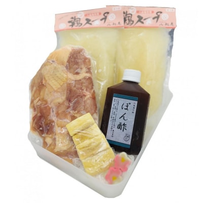 【京阪百貨店厳選】八起庵　鶏水炊きキット