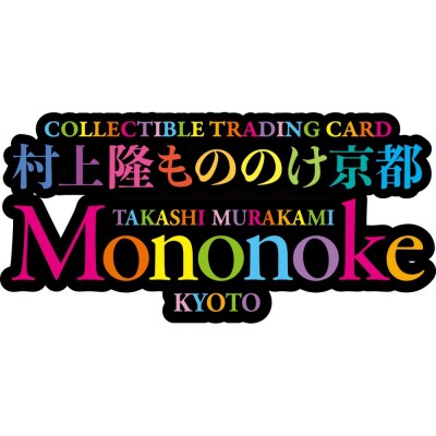 村上隆 もののけ 京都 トレカスリーブ(風神雷神図)