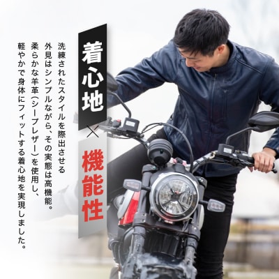 【デグナー】レザージャケット ネイビー〈Mサイズ〉22SJ-3