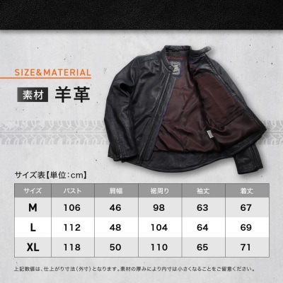 【デグナー】レザージャケットネイビー(Lサイズ)22SJ-3(バイク,バイクギア,バイク用品)