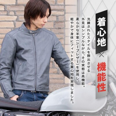 【デグナー】レザージャケット グレー(Lサイズ)22SJ-3(バイク,バイクギア,バイク用品)