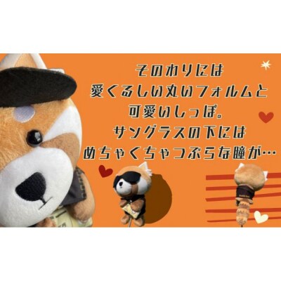 【ルーツゴルフ】公式キャラクタールーゴくんドライバー用ヘッドカバー