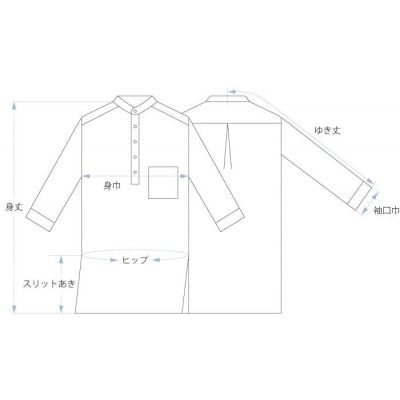【大東寝具】リネンロングシャツ　フリーサイズ(ユニセックス) chambre de D KYOTO