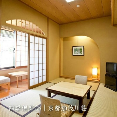 【四季リゾーツ】四季倶楽部宿泊クーポン券(3,000円分) 