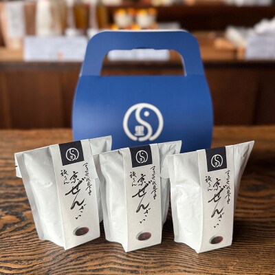 【するがや祇園下里】京ぜんざい 3食箱入