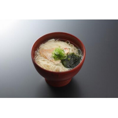 【菊乃井】にゅうめん詰合せ 8個(鯛・しじみ・湯葉・梅 ×各2)