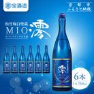 【タカラ】松竹梅白壁蔵「澪」スパークリング清酒(750ml×6本)|日本酒  おすすめ日本酒