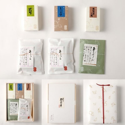 【ちりめん山椒　やよい】四季折々の旬の味覚を炊き上げた京の煮もの　都大路の華