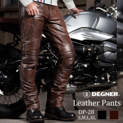 【デグナー】メンズカップ付レザーパンツ [DP-28] ブラウン 〈Mサイズ〉