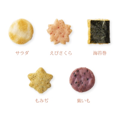 【小倉山荘】カルタ百人一首 化粧箱(中)(袋数の目安:約100袋)
